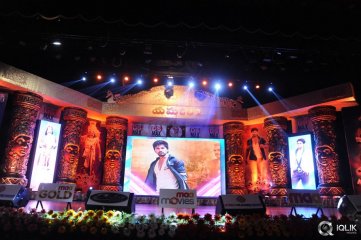 Yamaleela 2 Movie Audio Launch